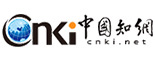 中國知網(wǎng)